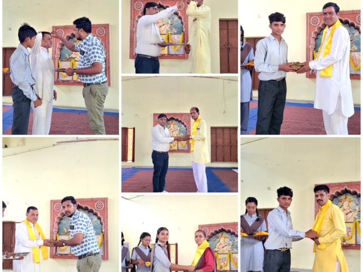 गुरु पूर्णिमा महोत्सव पर विद्यालय में गुरु-शिष्य परंपरा का भव्य आयोजन