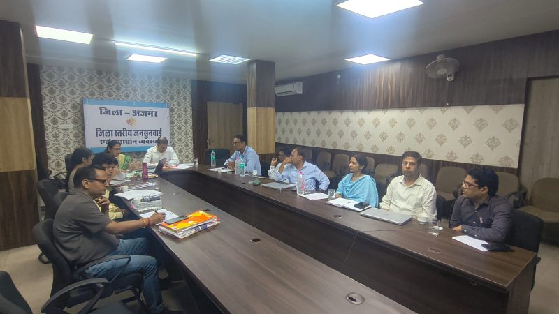 जिला कलक्टर की अध्यक्षता में जिला स्वास्थ्य समिति की बैठक आयोजितराष्ट्रीय स्वास्थ्य कार्यक्रमों और विभागीय प्राथमिकताओं की हुई विस्तृत समीक्षामौसमी बीमारियों के लिए करें घर-घर सर्वे