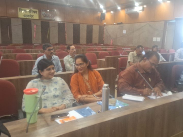 पंचायत विकास योजना जिला अजमेर की कार्यशाला का जिला परिषद सभागार मे हो रहा है आयोजन