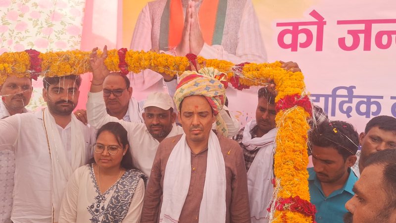 विधायक रामस्वरूप लाम्बा ने पौधारोपण कर मनाया जन्मदिन, ‘एक पेड़ मां के नाम’ अभियान के तहत लगाए 500 पौधे