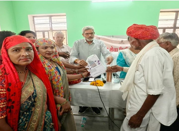 ग्राम पंचायत करकेड़ी में आयोजित हुए ग्रामीण सेवा शिविर अभियान 2026 कैम्प ग्राम करकेड़ी, रूपनगढ़ के वर्तमान जमाबंदी के