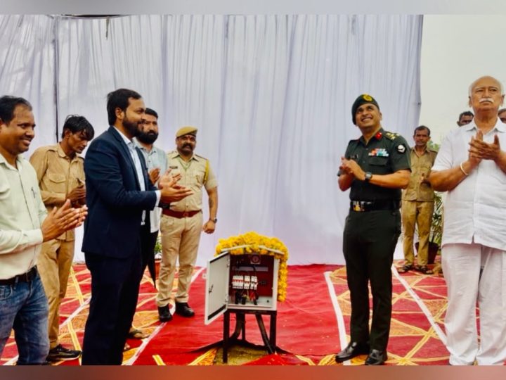 स्काई लिफ्ट वाहन का शुभारंभ, कोटा रोड पर हाईटेक स्ट्रीट लाइटों का लोकार्पण