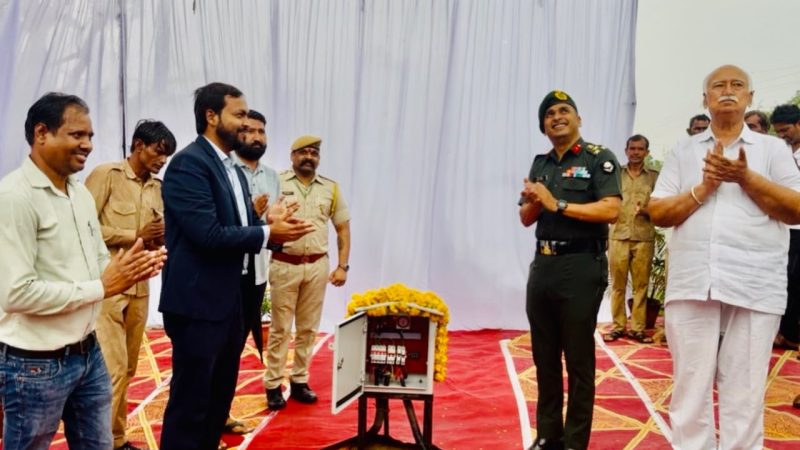 स्काई लिफ्ट वाहन का शुभारंभ, कोटा रोड पर हाईटेक स्ट्रीट लाइटों का लोकार्पण