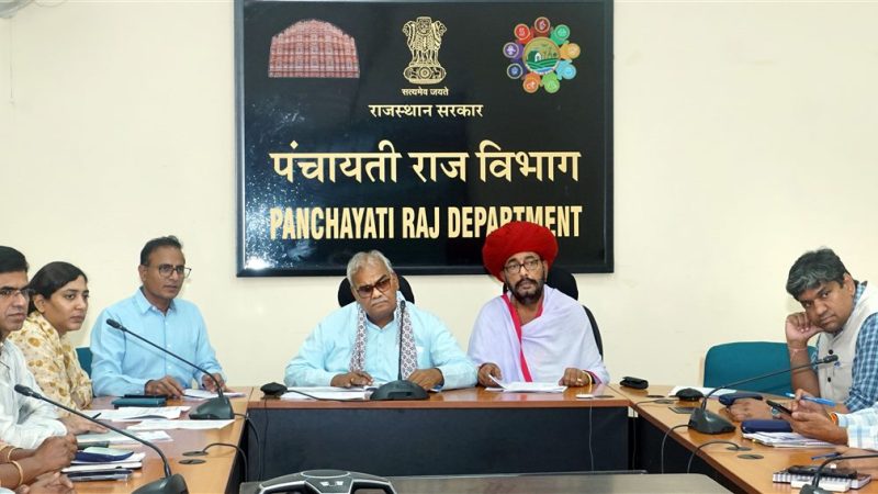 ग्रामीण क्षेत्रों में 15 अगस्त से सिंगल यूज़ प्लास्टिक के विरुद्ध राज्यव्यापी विशेष अभियान शुरू होगा : पंचायती राज मंत्री