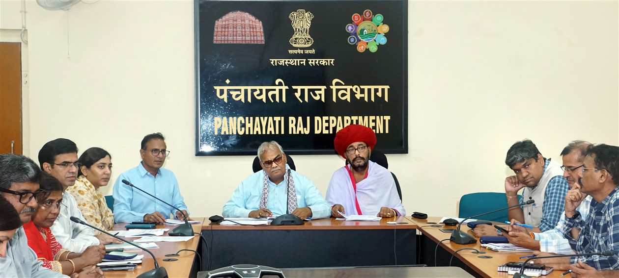ग्रामीण क्षेत्रों में 15 अगस्त से सिंगल यूज़ प्लास्टिक के विरुद्ध राज्यव्यापी विशेष अभियान शुरू होगा : पंचायती राज मंत्री