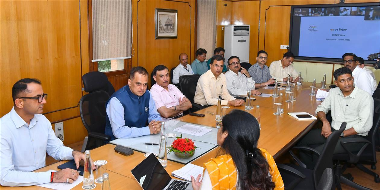 9 से 17 अगस्त तक जनभागीदारी से सजेगा ‘हर घर तिरंगा’ अभियान,प्रदेशभर में तिरंगा थीम पर आयोजित होंगी विविध गतिविधियां