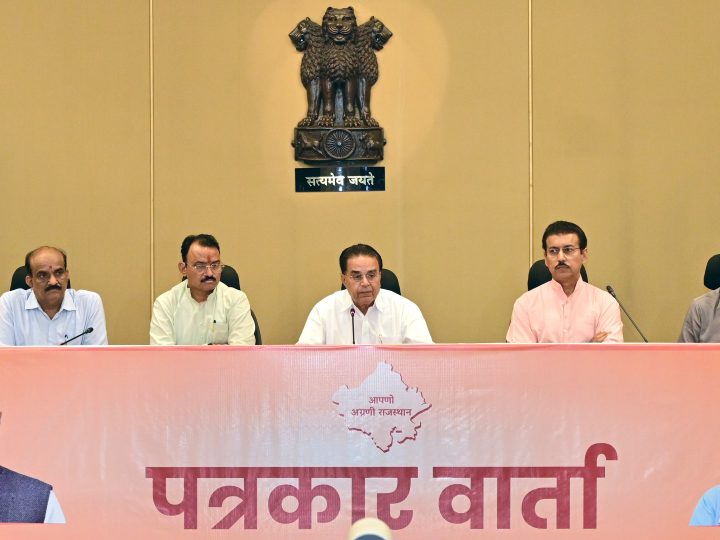 वन स्टेट-वन इलेक्शन के तहत होंगे पंचायत-निकाय चुनाव, 17 नवंबर तक प्रक्रिया पूरी करने का लक्ष्य
