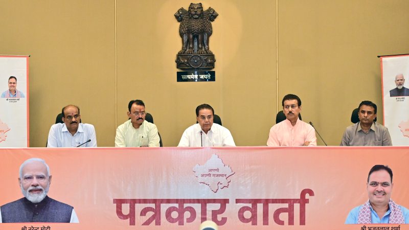 वन स्टेट-वन इलेक्शन के तहत होंगे पंचायत-निकाय चुनाव, 17 नवंबर तक प्रक्रिया पूरी करने का लक्ष्य