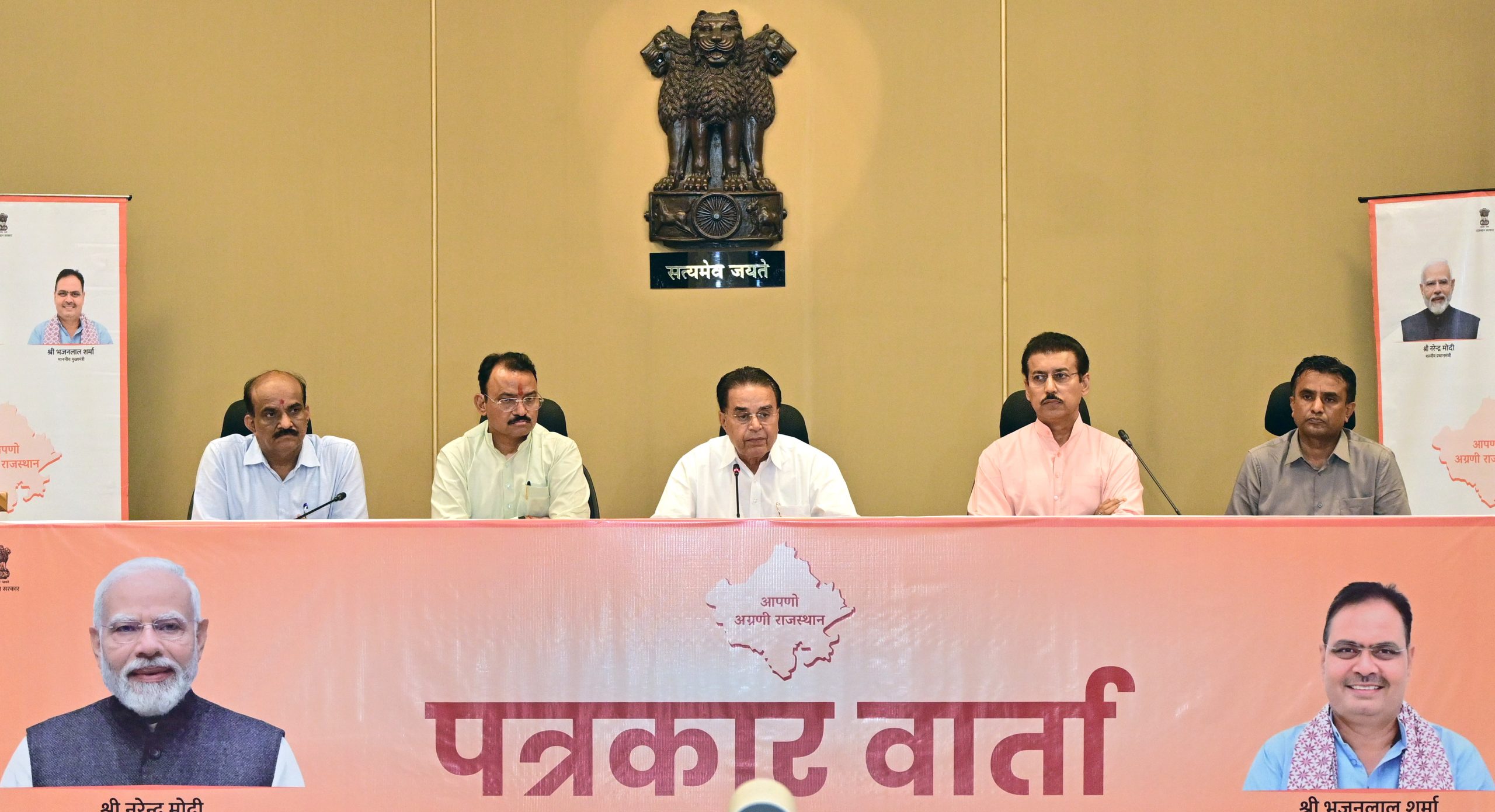 वन स्टेट-वन इलेक्शन के तहत होंगे पंचायत-निकाय चुनाव, 17 नवंबर तक प्रक्रिया पूरी करने का लक्ष्य