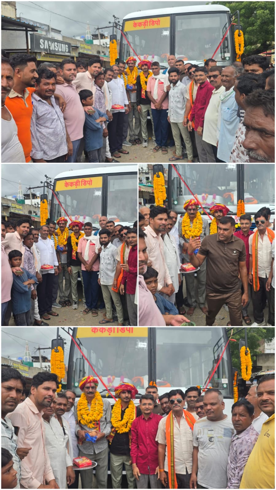 कोटा ब्यावर रोडवेज बस सेवा का शुभारंभ, क्षेत्रवासियों ने जताया केकड़ी विधायक गौतम का आभार