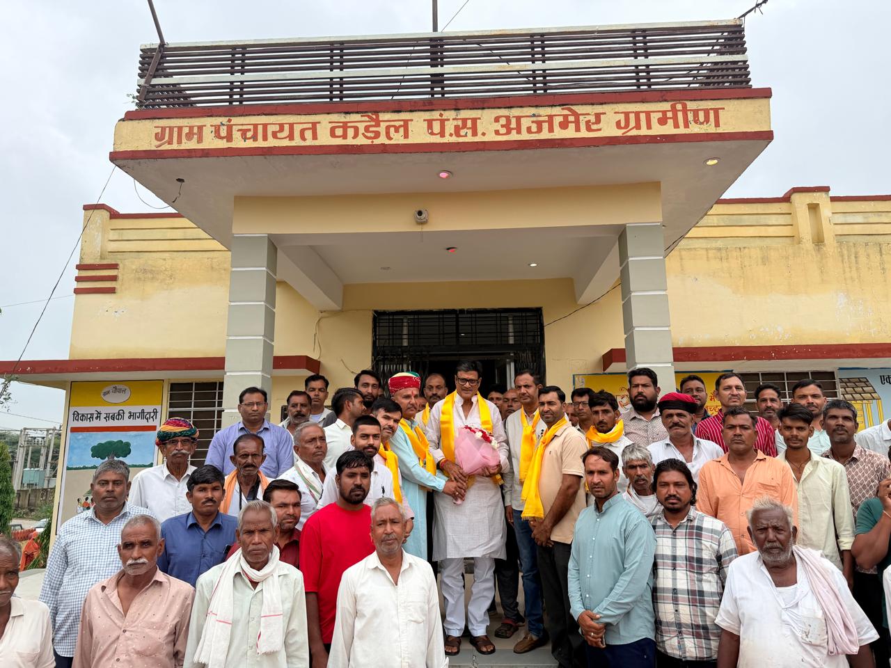 राजेन्द्र राठौड़ का कडैल पंचायत मे स्वागत अभिनंदन