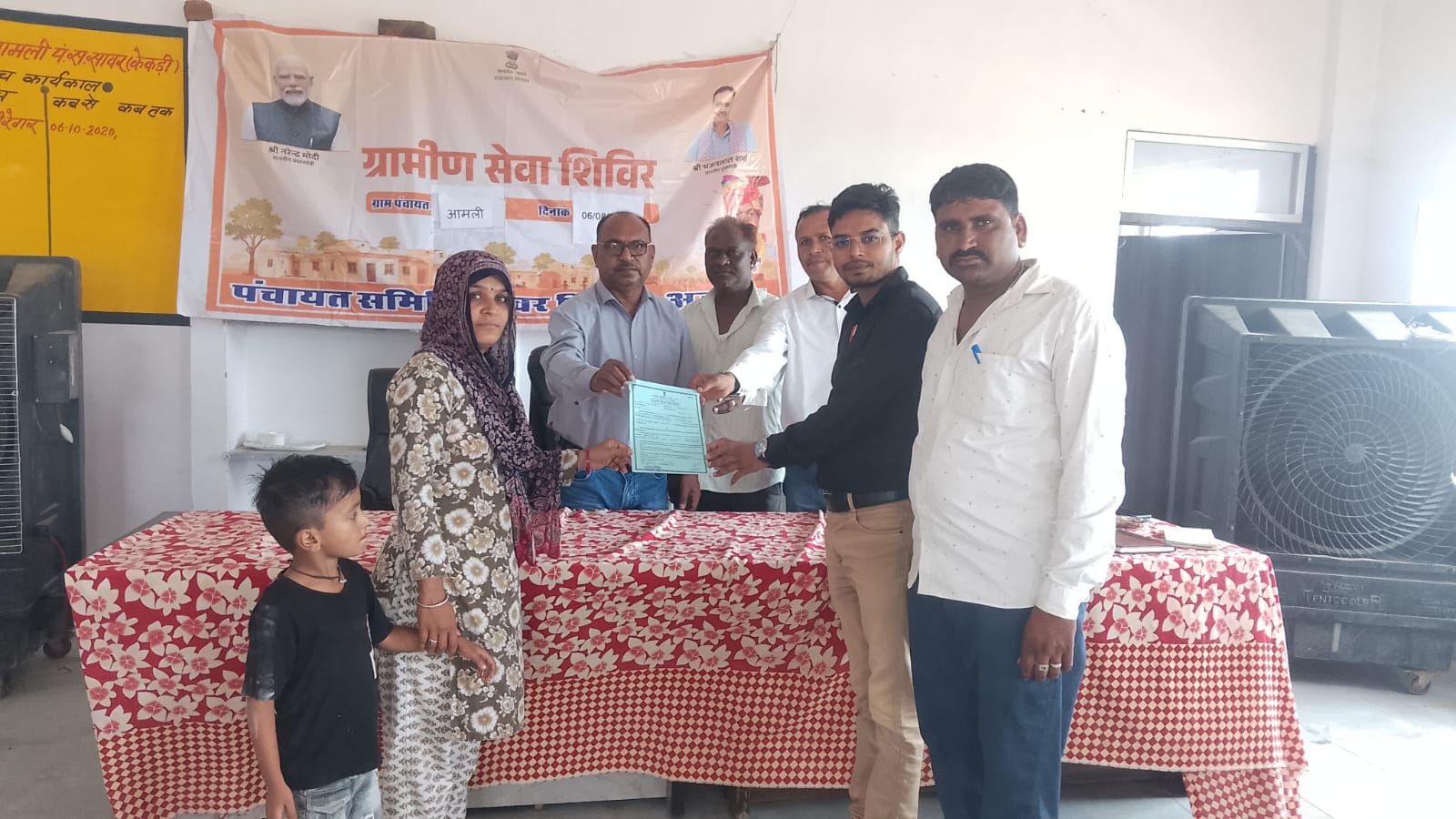 ग्राम पंचायत आमली मुख्यालय में ग्रामीण सेवा फांलो-अप शिविर आयोजित 22 विभागों ने दी जनकल्याण कारी योजनाओं की जानकारी दी