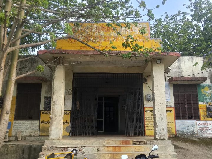 ग्राम पंचायत कुशायता मुख्यालय पर 8 अगस्त को आयोजित होगा ग्रामीण सेवा फॉलो-अप शिविर