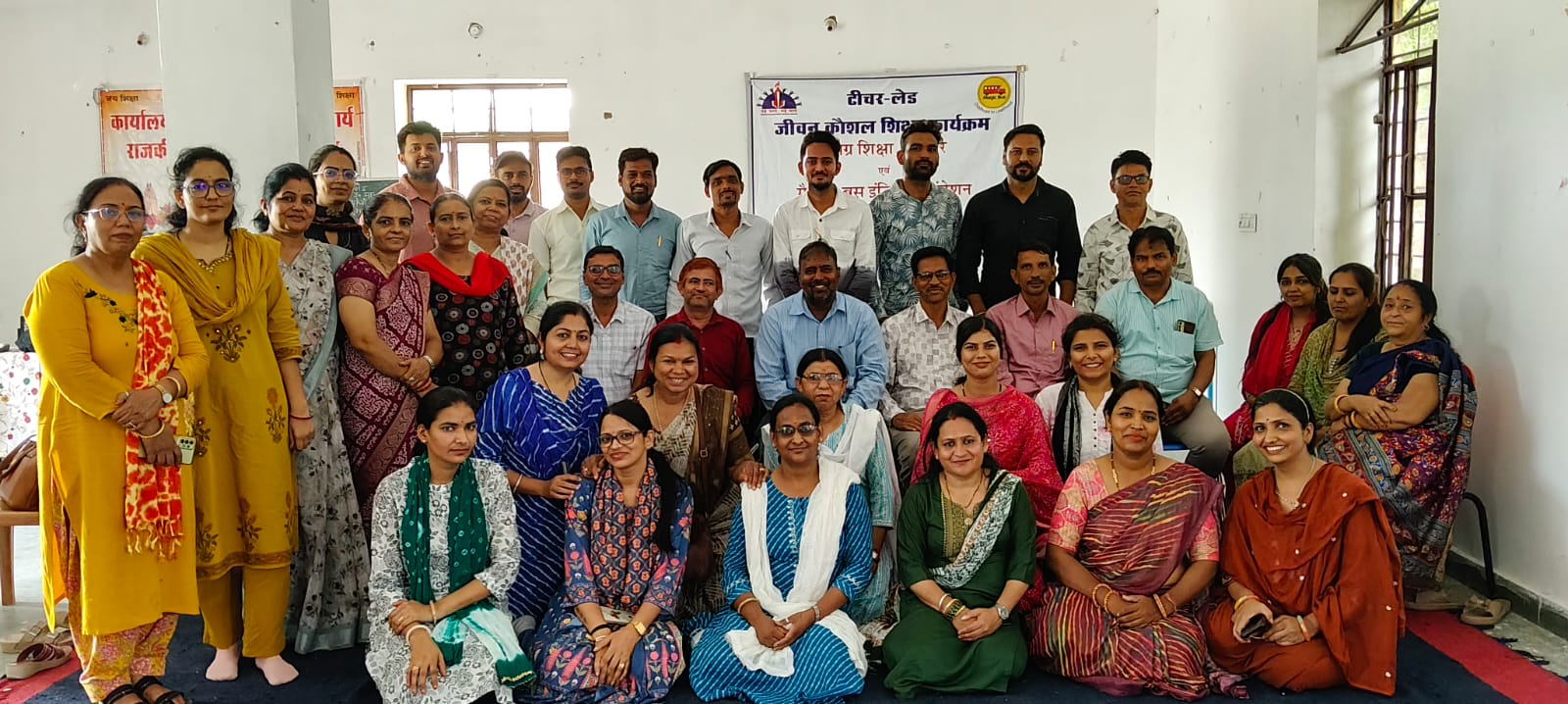 द्वितीय क्लस्टर के 20 विद्यालयों के 38 शिक्षकों ने लिया प्रशिक्षण में भाग