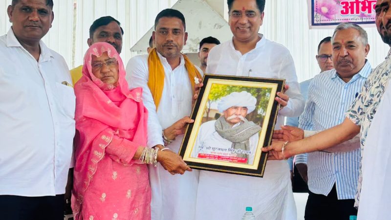 बीर पंचायत को विकास कार्यों की सौगात, मंत्री सुरेश सिंह रावत ने किया लोकार्पण व सड़क का शुभारंभ