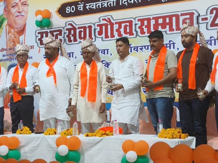 अखिल भारत हिन्दू क्रान्ति सेना द्वारा ‘घर-घर गंगाजल अभियान’ का भव्य विमोचन धार्मिक एवं गरिमामय वातावरण में किया गया। कार्यक्रम में संत समाज, सामाजिक कार्यकर्ता, संगठन पदाधिकारी एवं बड़ी संख्या में धर्मप्रेमी उपस्थित रहे।