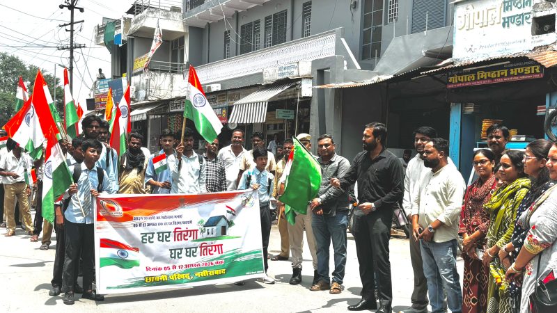 सीईओ मो. साकिब आलम ने हरी झंडी दिखाकर किया शुभारंभ, ‘एक पेड़ मां के नाम’ का भी दिया संदेश