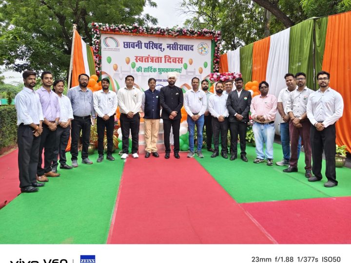 छावनी परिषद नसीराबाद में हर्षोल्लास से मनाया गया 80वां स्वतंत्रता दिवससीईओ मोहम्मद साकिब आलम ने किया ध्वजारोहण, उत्कृष्ट प्रदर्शन करने वाले बच्चों को प्रशस्ति पत्र देकर किया सम्मानित