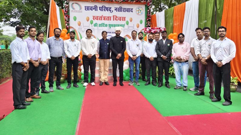 छावनी परिषद नसीराबाद में हर्षोल्लास से मनाया गया 80वां स्वतंत्रता दिवससीईओ मोहम्मद साकिब आलम ने किया ध्वजारोहण, उत्कृष्ट प्रदर्शन करने वाले बच्चों को प्रशस्ति पत्र देकर किया सम्मानित