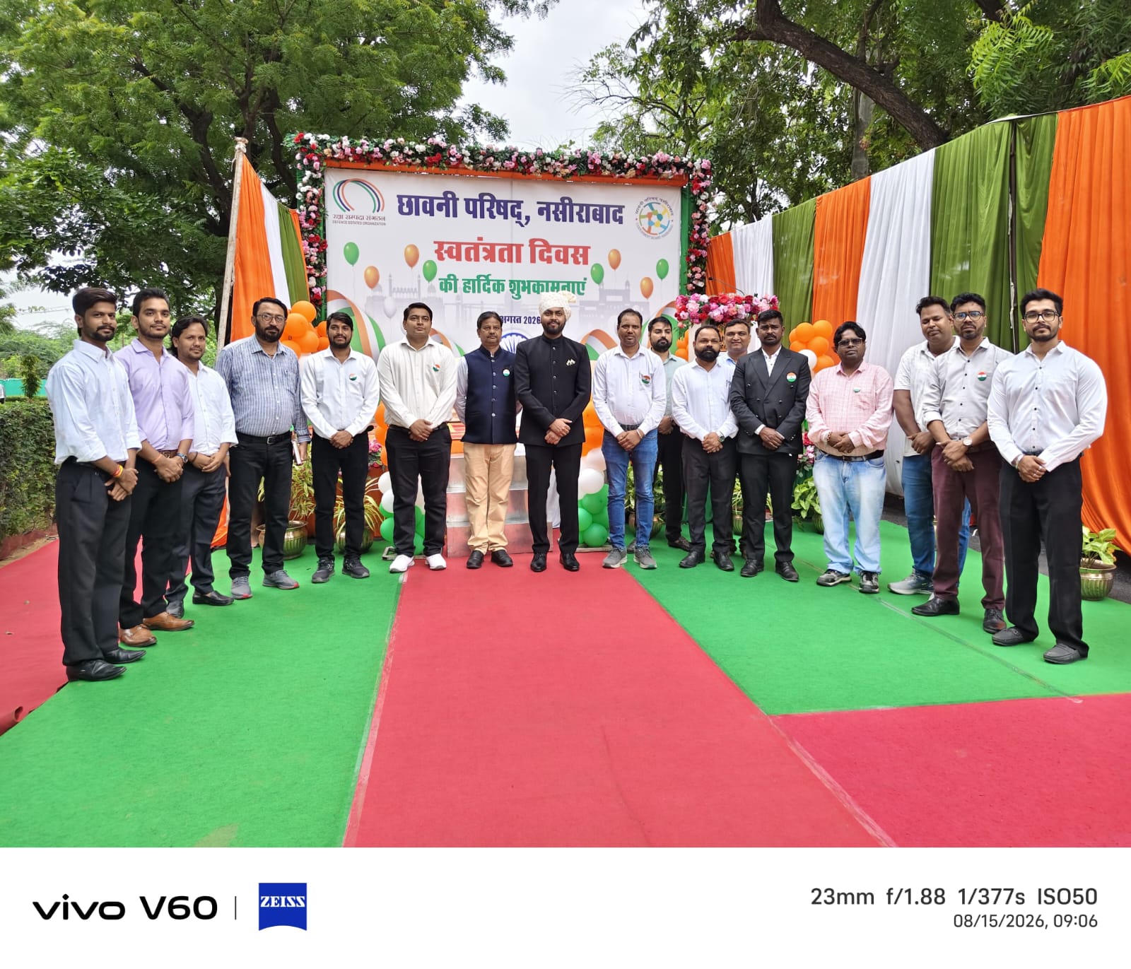छावनी परिषद नसीराबाद में हर्षोल्लास से मनाया गया 80वां स्वतंत्रता दिवससीईओ मोहम्मद साकिब आलम ने किया ध्वजारोहण, उत्कृष्ट प्रदर्शन करने वाले बच्चों को प्रशस्ति पत्र देकर किया सम्मानित