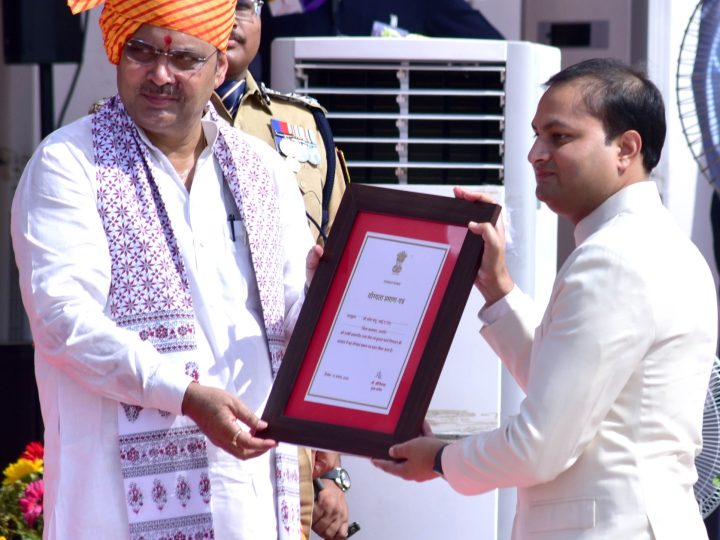 जिला कलक्टर लोक बन्धु का राज्य स्तर पर सम्मान