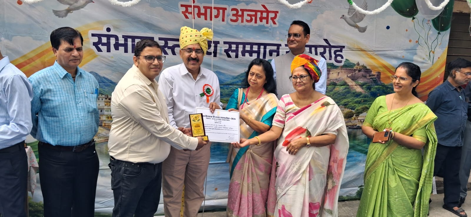 डॉ. विनायक गौड़ का संभागीय स्तर पर सम्मान, उत्कृष्ट कार्य के लिए मिला प्रशस्ति पत्र