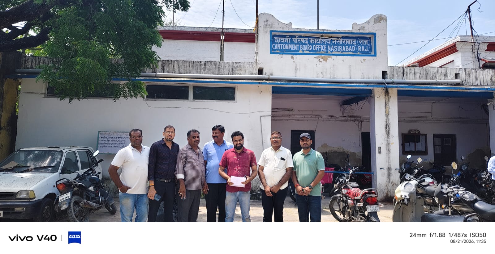 मिशन कंपाउंड में आवारा पशुओं का आतंक, पिता-पुत्री पर गाय ने किया हमला