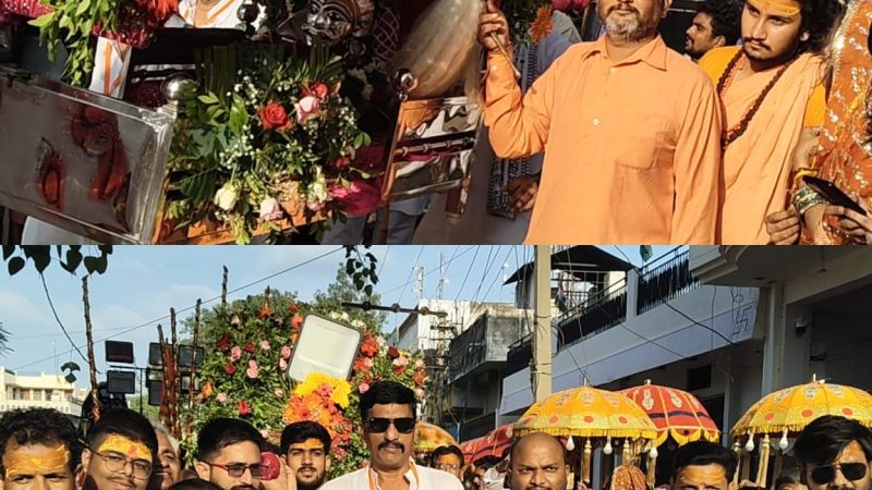 आस्था से सराबोर नसीराबाद, श्री जागेश्वर महादेव की भव्य शोभायात्रा ने मोहा मन