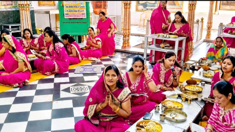 भक्ति और उत्साह के साथ मनाया सुहाग दशमी पर्व, महिलाओं ने किया सामूहिक पूजन