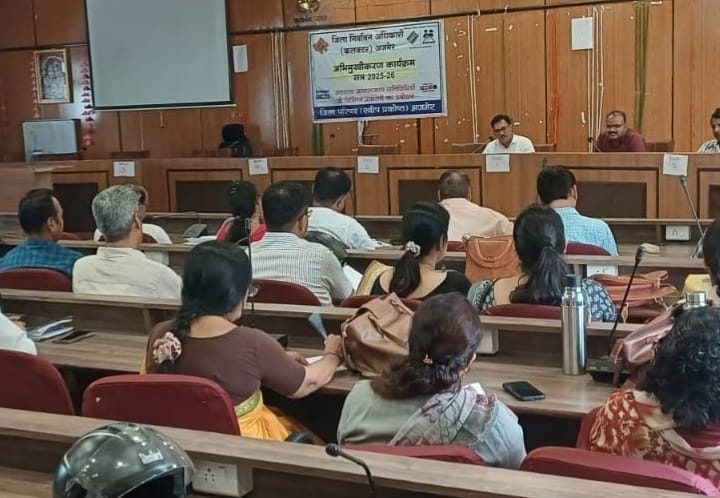मतदाता जागरूकता अभियान को प्रभावी बनाने ईएलसी सदस्यों को दिया प्रशिक्षण