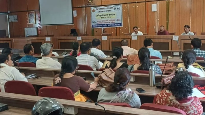 मतदाता जागरूकता अभियान को प्रभावी बनाने ईएलसी सदस्यों को दिया प्रशिक्षण