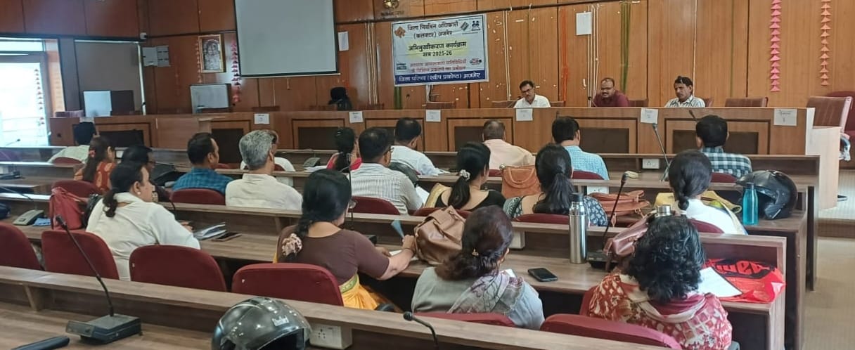 मतदाता जागरूकता अभियान को प्रभावी बनाने ईएलसी सदस्यों को दिया प्रशिक्षण