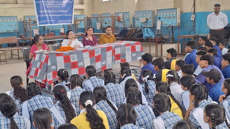 बच्चों की सुरक्षा को लेकर सरस्वती बाल निकेतन स्कूल में जागरूकता कार्यक्रम‘Good Touch-Bad Touch’ के जरिए विद्यार्थियों को बताए सुरक्षित स्पर्श के गुर