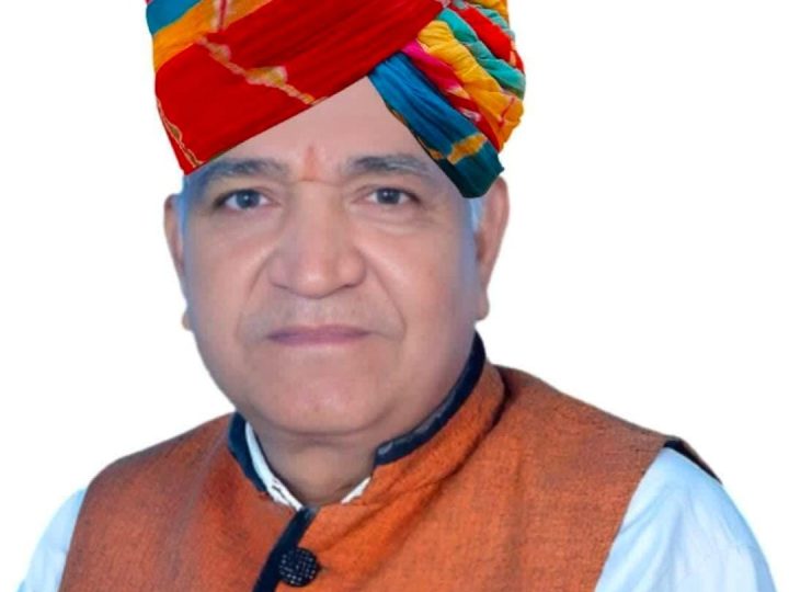 खेतड़ी ब्लॉक उपभोक्ता समिति का गठन