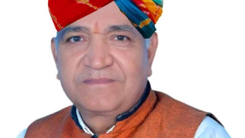 खेतड़ी ब्लॉक उपभोक्ता समिति का गठन