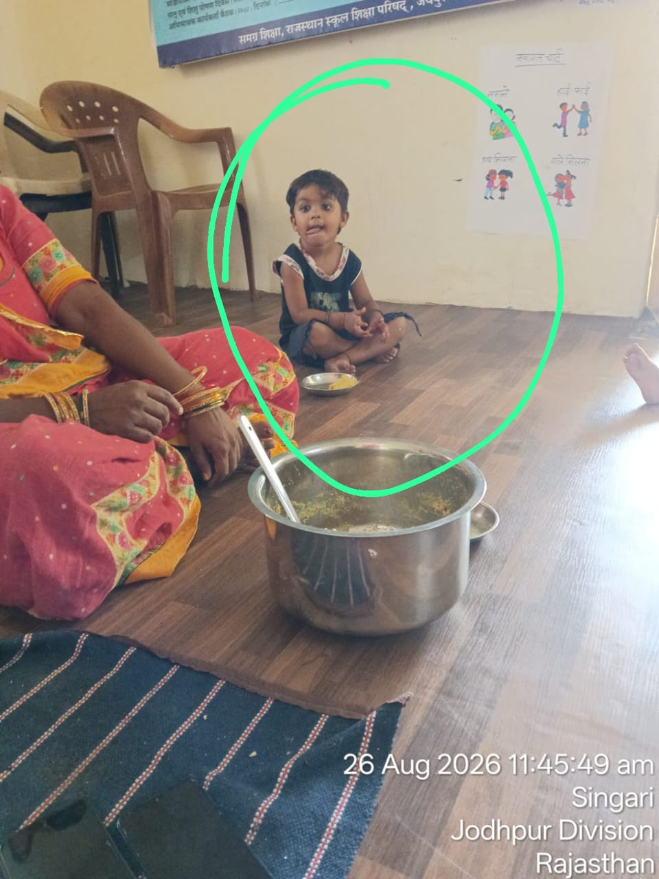 आंगनबाड़ी केंद्र में मासूम बच्ची से भेदभाव का आरोप, वाल्मीकि समाज ने जताई नाराजगी