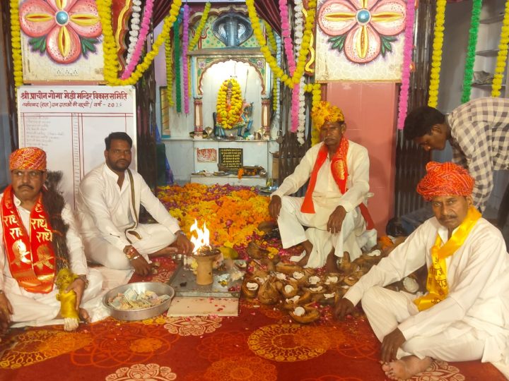 फ्रामजी चौक से गूंजे गोगाजी महाराज के जयकारे, निशान शोभायात्रा पहुंची गोगामेड़ी धाम