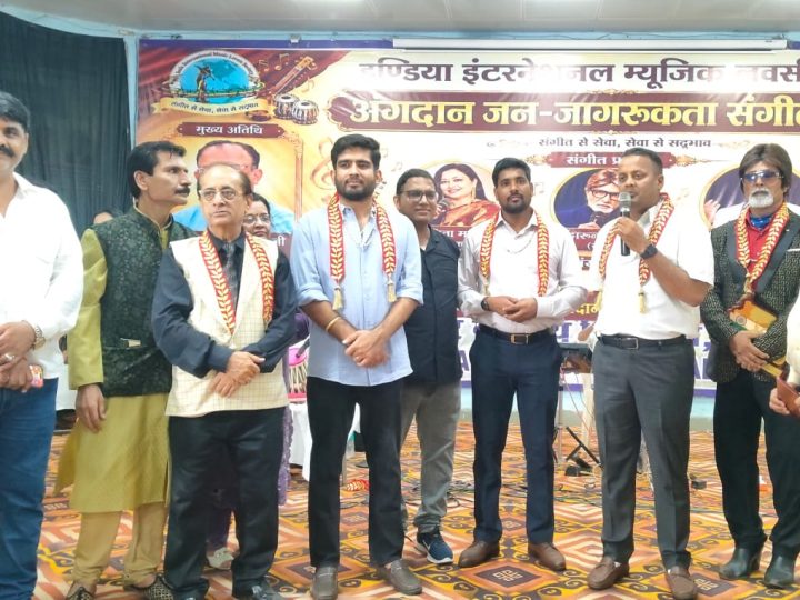 नसीराबाद में सुरों संग गूंजे ठहाके, संगीतमय शाम बनी यादगार