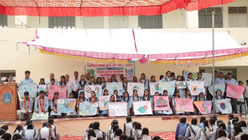 स्वच्छता से ही गांवों का विकास संभव : दिशी शर्माकडेल में प्लास्टिक कचरा मुक्त राजस्थान अभियान के तहत जन-जागरूकता कार्यक्रम, 520 विद्यार्थियों ने निकाली रैली