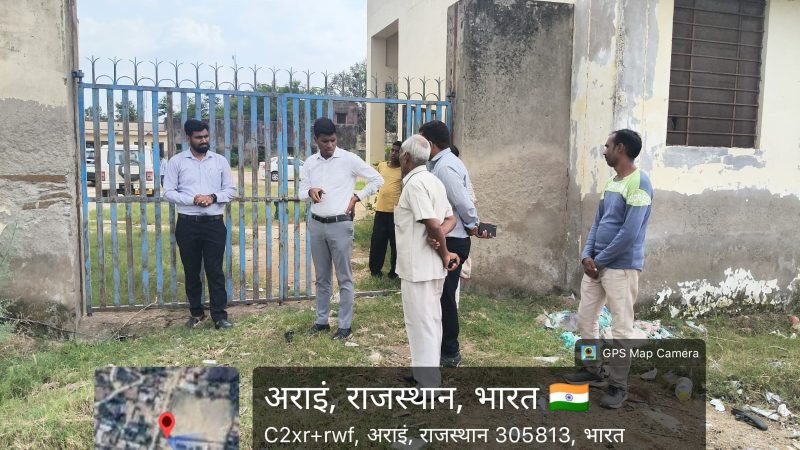 अराई के राजकीय विद्यालय के खेल मैदान मे पानी भरने का होगा स्थाई समाधान 12 लाख रू स्वीकृत, सीईओ राम प्रकाश ने किया औचक निरीक्षण