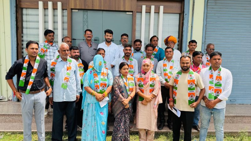 कांग्रेस के 20 अधिकृत प्रत्याशियों की बैठक, एकजुट होकर चुनाव लड़ने का संकल्प