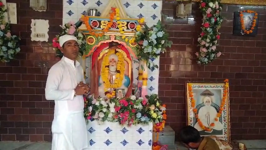 अजमेर नवल मंदिर में धूमधाम से मनाया गया श्री श्री 1008 महर्षि श्रीनवल साहिब का 243वां जन्मोत्सव