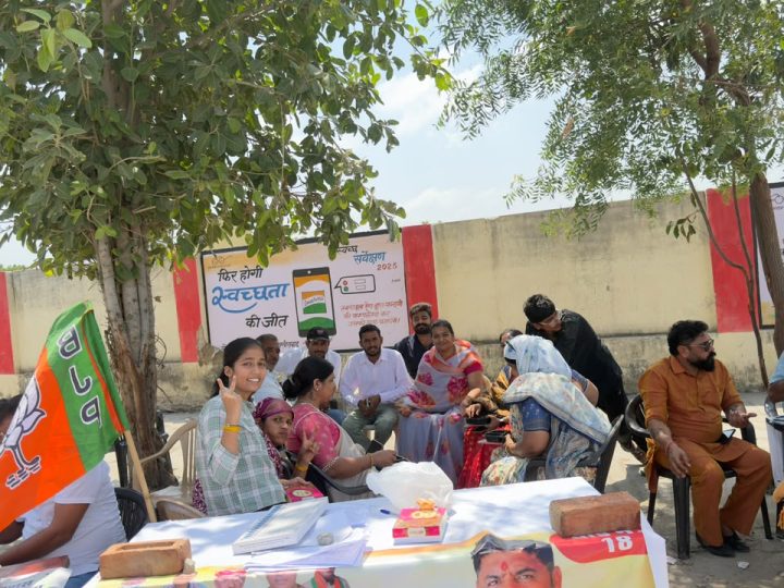 नसीराबाद में मतदान का जोश, 102 वर्षीय रामप्यारी देवी ने भी डाला वोट