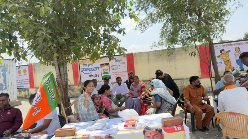 नसीराबाद में मतदान का जोश, 102 वर्षीय रामप्यारी देवी ने भी डाला वोट