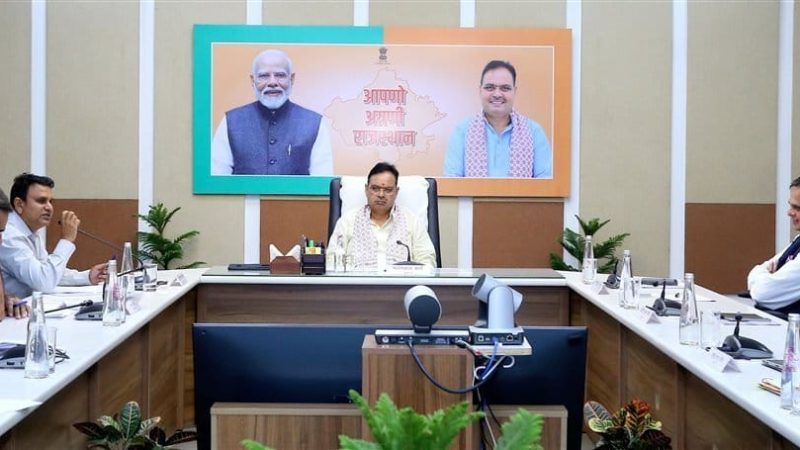 लम्पी स्किन डिजीज की स्थिति पर बैठकसावधानी व सतर्कता ही लम्पी रोग का बचावजन-जागरूकता के लिए चलाएं अभियानलम्पी स्किन रोग के प्रति राज्य सरकार पूरी तरह से सजग-मुख्यमंत्री भजनलाल शर्मा