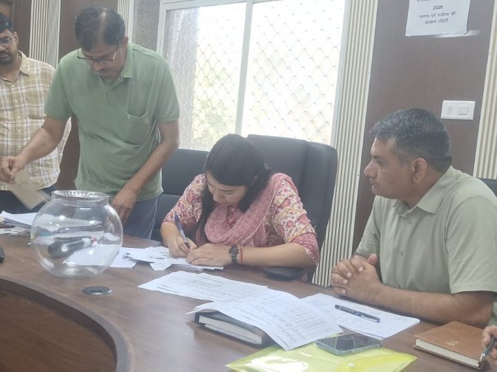 अजमेर जिले की नव गठित पंचायत समिति बडल्या पंचायत समिति की 25 ग्राम पंचायतो की आरक्षण की लाटरी निकली