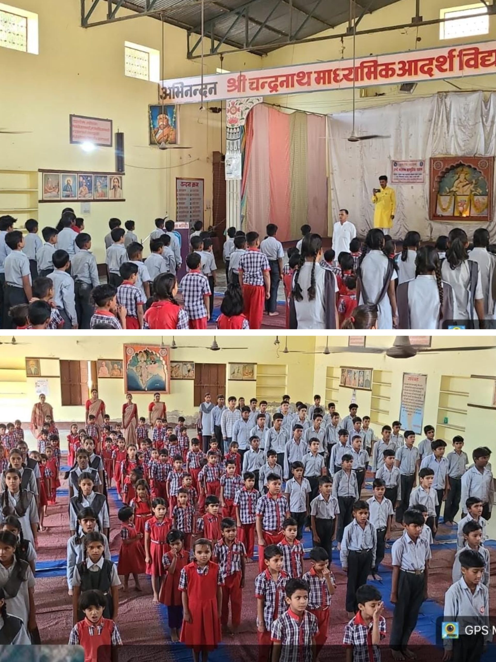 ‘एक समय, एक लय, एक स्वर’ में गूंजा वन्दे मातरम्, राष्ट्रभक्ति से सराबोर हुआ विद्यालय परिसर