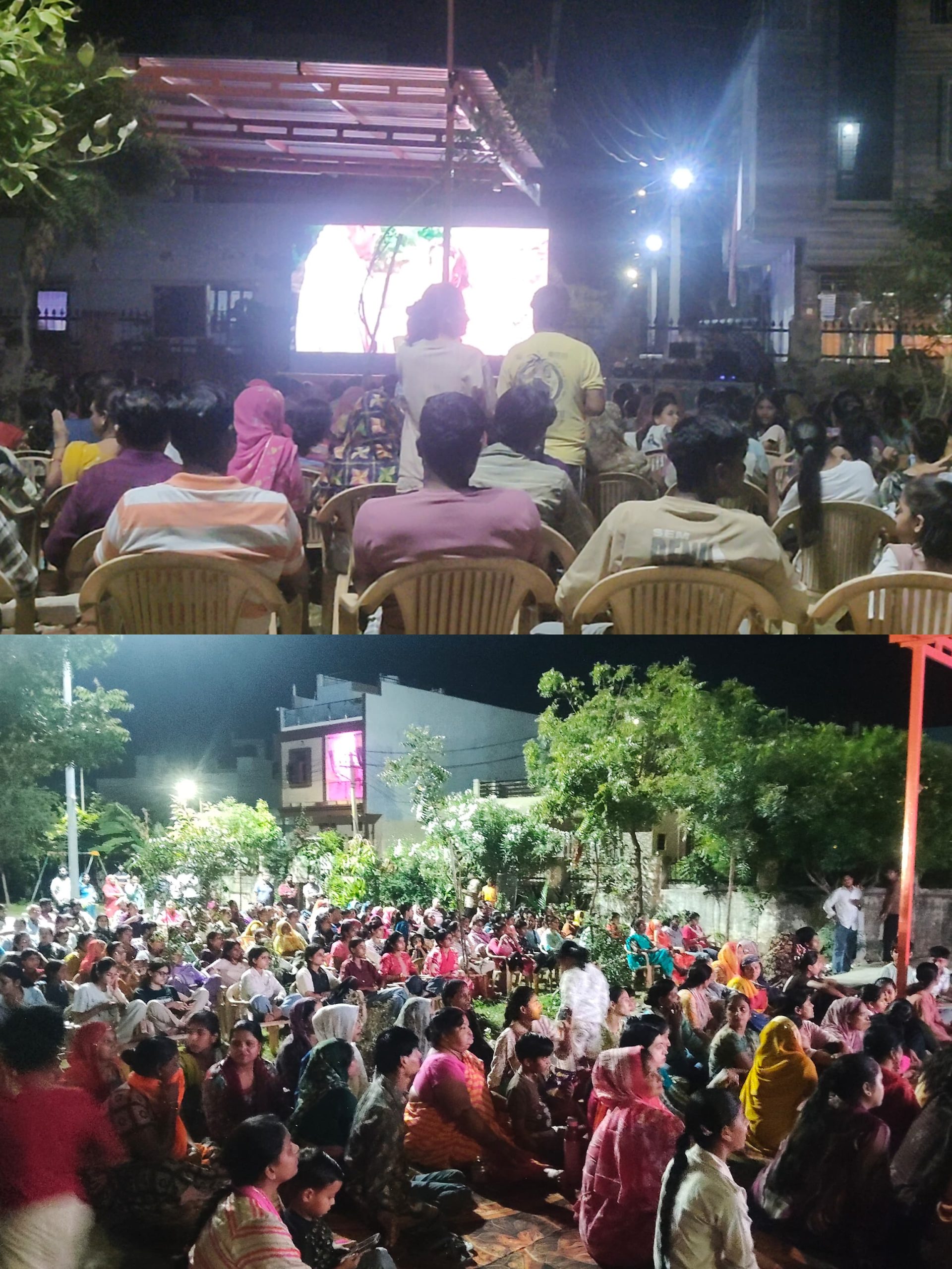 चट्टान वाले बालाजी में गूंजी भक्ति की धुन, हनुमान फिल्म देख भावविभोर हुए नगरवासी