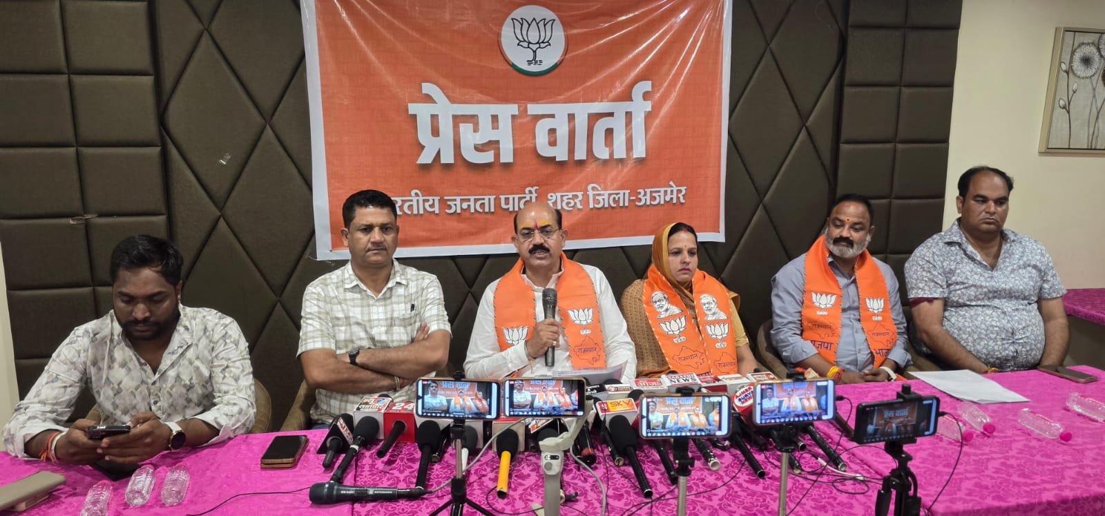 चुनाव आयोग की विश्वसनीयता बनाए रखना सभी दलों की जिम्मेदारी : भाजपा