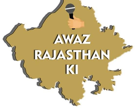 शाहपुरा में दिलचस्प हुआ, अध्यक्ष का चुनाव। पर्चा खारिज होने से भाजपा रेस से बाहर: